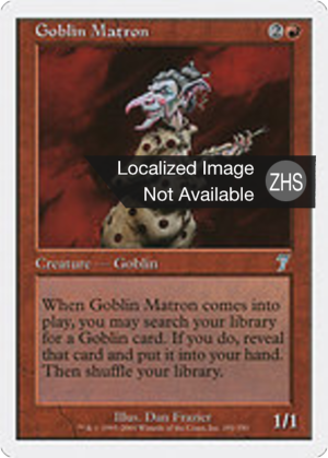 e847d573-7569-449b-8871-0e0b377a5147 Goblin Matron