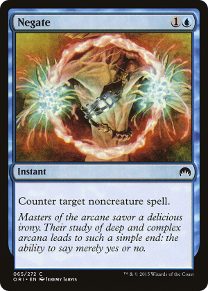 e848b632-e08a-4341-a99c-d8207f9ffe48 Negate