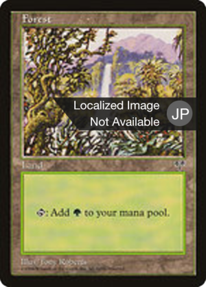 e850bdd4-27a4-4311-af6c-c60111e1b385 Forest