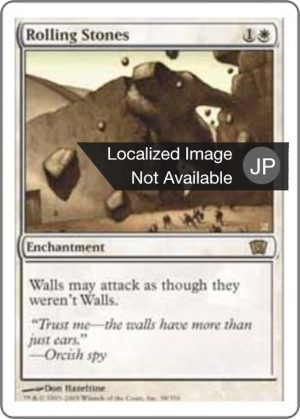 e859d183-0787-4511-b35d-7ed5b2d1863a Rolling Stones