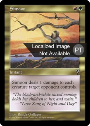 e85b48d2-7748-429c-97ca-a1345061e3c4 Simoon