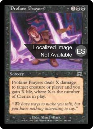 e862f812-0930-4f41-ae12-f0a6ab908b0c Profane Prayers