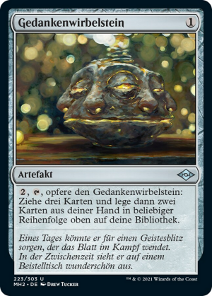 e89a1402-0f77-4441-bccf-f368e85a09c9 Brainstone