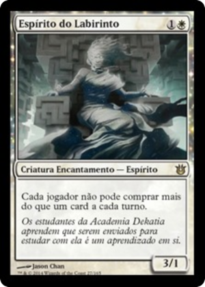 e89b890c-9aad-461e-8e43-cb46d2bc69c7 Spirit of the Labyrinth