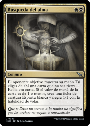 e8a8e8b7-ccb8-4f9e-8376-b6fac8c0930c Soul Search