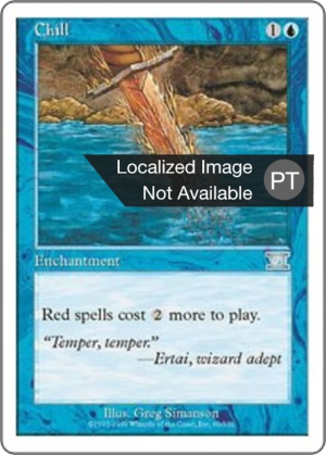 e8ae8d6f-56fd-4c85-b7d3-943d7d6eb814 Chill