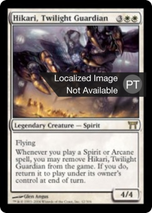 e8c4efa8-31bc-4efc-8fcc-2f6b8d418328 Hikari, Twilight Guardian