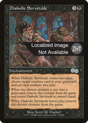 e8d2a843-d02b-4e05-a01e-f9af7a4b7340 Diabolic Servitude