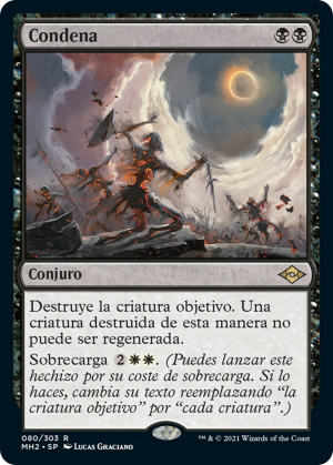 e8ec384f-c0c1-45ef-897f-e2d06769b62c-1 Damn