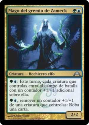 e8f38a83-fdf3-4699-aa24-9278a3de835e-1 Zameck Guildmage