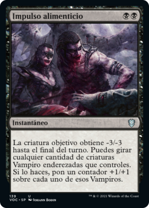 e8ff9920-704d-4ea7-9224-869a60359c56-1 Urge to Feed