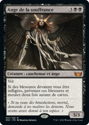e90948bd-fab8-4d07-9239-8ed4965b21c8 Angel of Suffering