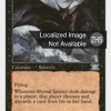 Abyssal Specter
