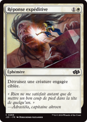 e92f4139-acbe-438a-b779-f7f91de32f25 Swift Response