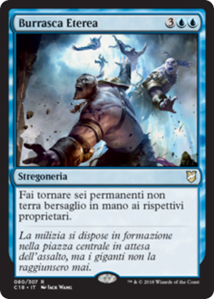 e9570265-f972-409c-a2d0-63897b0b72fb Aether Gale