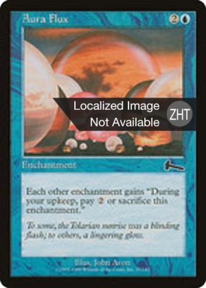 e9769955-8fbb-4468-a5dd-c09f2256ecd1 Aura Flux