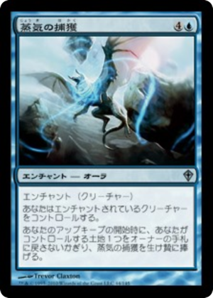 e994578b-37d4-4aa1-9372-7580a2e59bec Vapor Snare