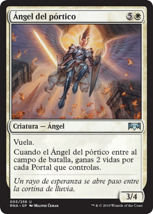 e9e196f2-6283-45d7-99fa-20bf765c91b4 Archway Angel