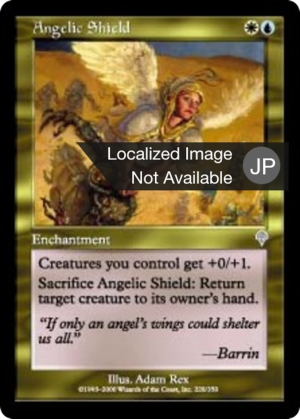 e9ef5ab1-7136-4ca7-9533-f16a65e7a322 Angelic Shield