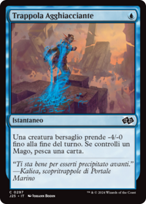 e9ef6346-2719-4921-af8e-317741b3ab0c Chilling Trap