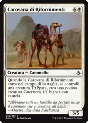 e9f08b06-261e-4d1c-afef-c3ca9d205658 Supply Caravan