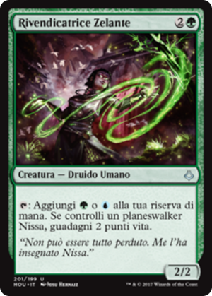 ea15b729-2ae7-4c82-b1fa-7c7cfc5686e7 Avid Reclaimer