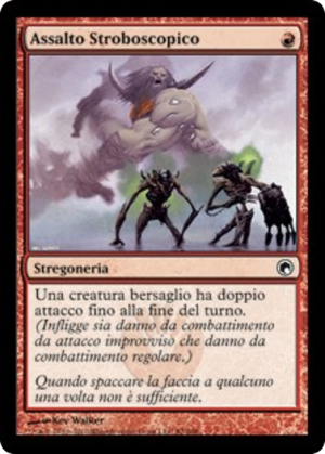 ea508a74-3155-4e0a-8dda-4e8d05387e7b Assault Strobe