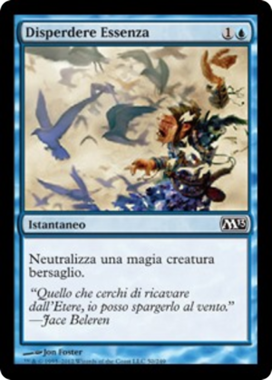 ea9d32e0-aadb-4f4a-addf-81f597b6414c Essence Scatter