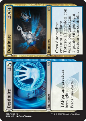 eaa2ff61-2533-4511-bce2-f37fae763760 Depose // Deploy