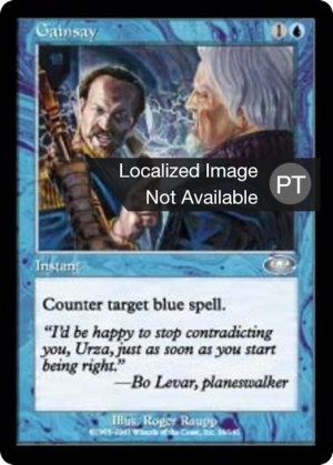 eaabfcb3-ded2-4189-9dde-623d6e15fc38 Gainsay