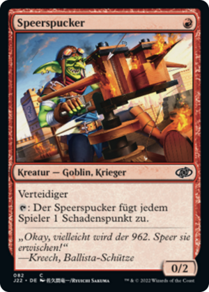 eb00ffcd-88ad-465f-bcf1-646e832a03fe Spear Spewer