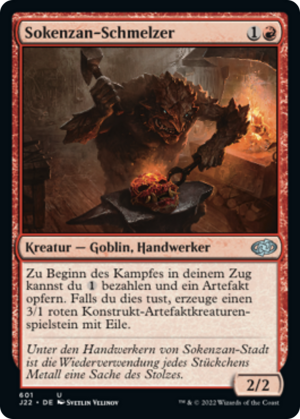 eb100cf4-a919-4970-893a-622e09ff36ad Sokenzan Smelter