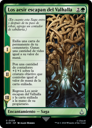 The Aesir Escape Valhalla