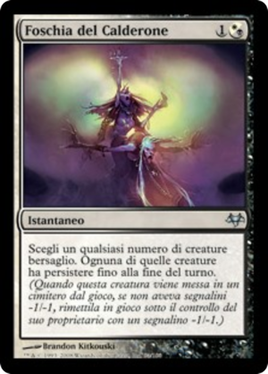 eb6e7291-1b06-4191-bd21-9b1d56f2dd8c Cauldron Haze