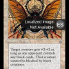 Black Scarab