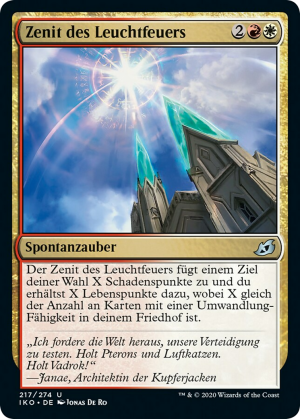 ebdafa99-8fea-4e77-9581-51b5207b4a53 Zenith Flare