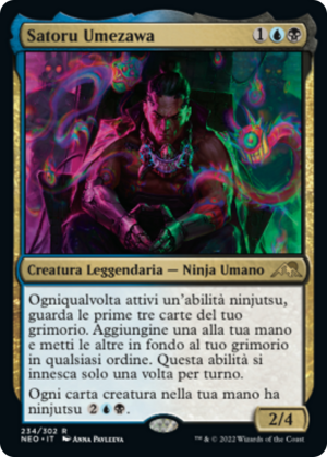 ebfb67c9-250a-4e2e-9b8b-a3f8dd4ab6fb Satoru Umezawa