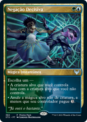 ec1f317e-f5fb-4017-a79f-976640e3404a Decisive Denial