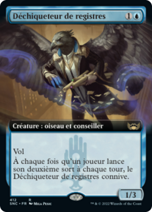 ec743df2-7263-4ea8-991a-75657135e283 Ledger Shredder