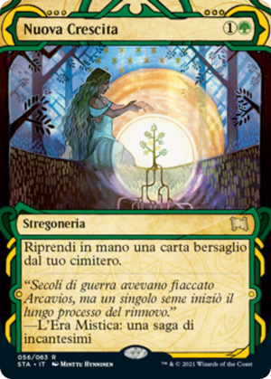 ec8c8f94-6f32-448b-8118-01d63752b671 Regrowth