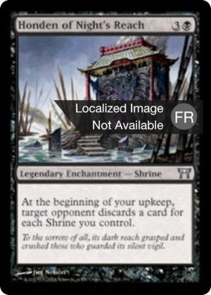 ecaef826-b121-4eee-ab75-d7a513f85809 Honden of Night's Reach