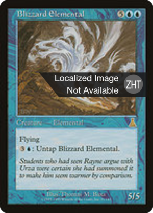 ed0f77d5-a09e-464c-83bf-ceed277e39d0 Blizzard Elemental