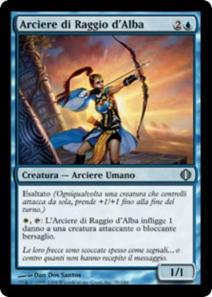 ed1d43c3-d486-43ae-bf20-24a542b2fdd2 Dawnray Archer