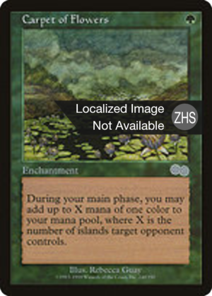 ed303f85-5bf8-4ecf-893d-a7a5d99a6b64 Carpet of Flowers