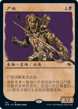 ed8fae6d-4462-4eb4-a6c2-bad00562323b Wight