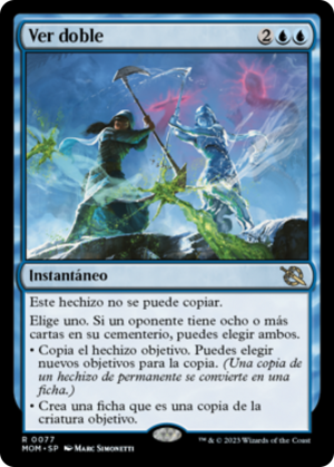 ed97dd28-9475-48b2-9b2e-b274984e97f1 See Double