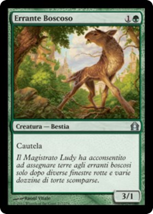 ed9cf795-a0f8-41df-9075-9bd2a03e5f14 Brushstrider