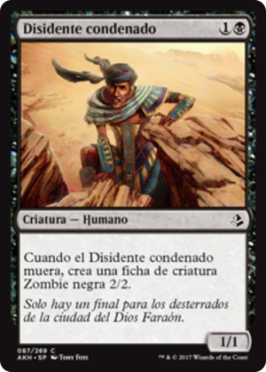 edbe4014-1147-4bf8-a358-d535cfffba5d Doomed Dissenter