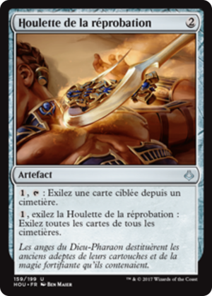 edd70125-38de-4588-9d9f-9067593a5172 Crook of Condemnation