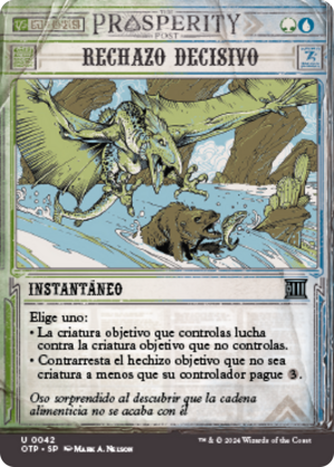 ee32a6ba-c1fa-48f2-a448-3eec42652636 Decisive Denial